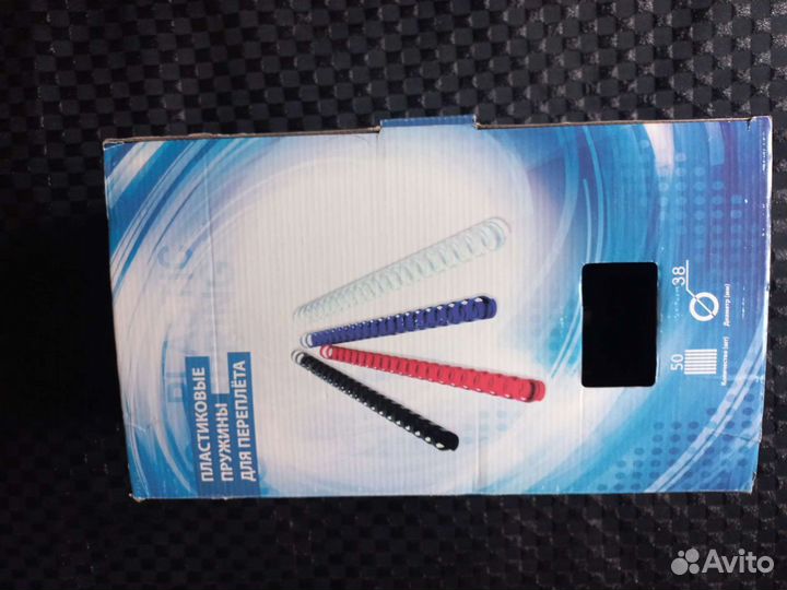 Пластиковые пружины для переплёта 38 мм и 51 мм