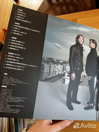 Би-2 Spirit винил