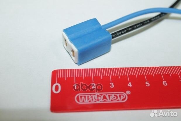 Патрон лампа H7/NordYada/ 904344 nord yada