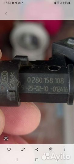 Топливные форсунки Опель астра