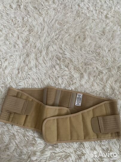 Бандаж для беременных xl