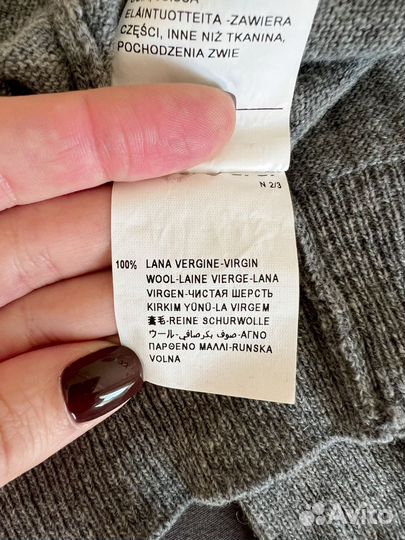 Кардиган шерсть benetton S