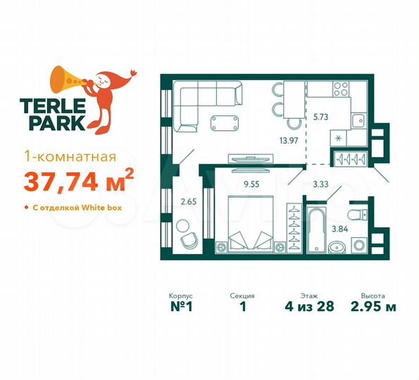 1-к. квартира, 37,7 м², 4/28 эт.