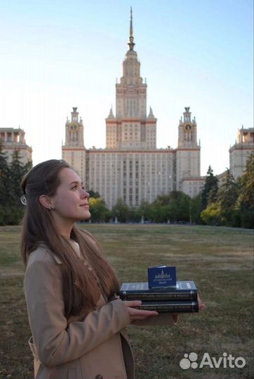 Повышение успеваемости