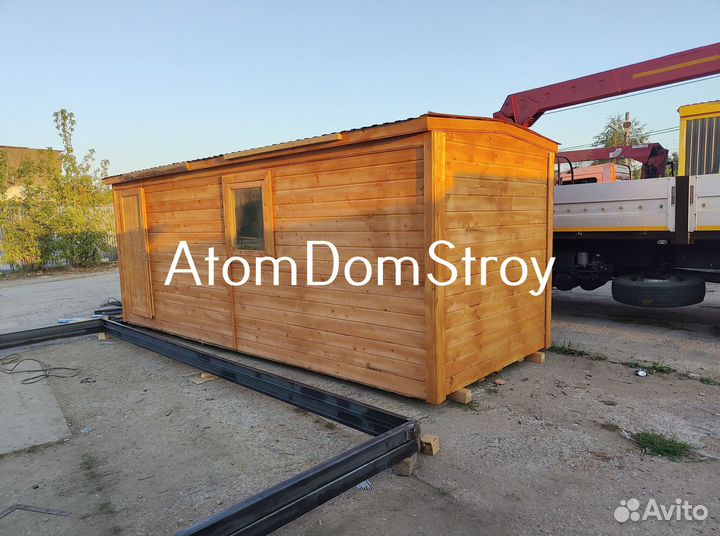 Готовые бытовки в наличии