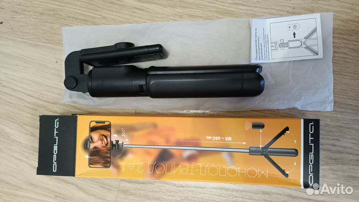 Селфи палка монопод с кнопкой 68 см