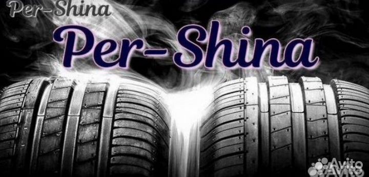 Continental ContiEcoContact 5 205/55 R16