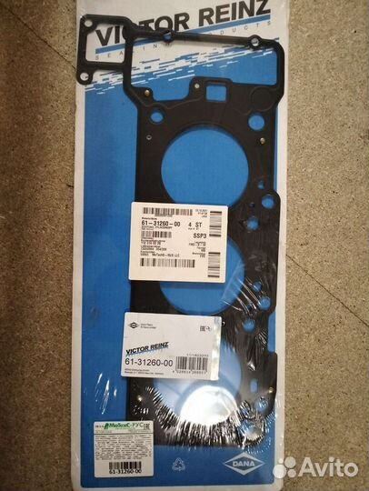 Прокладка гбц Mercedes Benz OM112