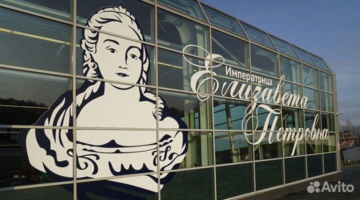 Экскурсии, Трансферы, Аэропорт на 8 мест