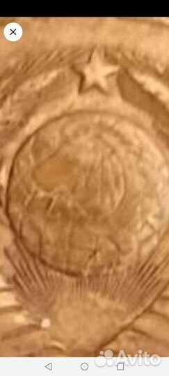 Монета 1рубль 100лет со дня рождения В.И. Ленина