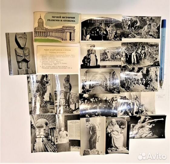 Открытки Карточки черно-белые СССР Ретро Дети