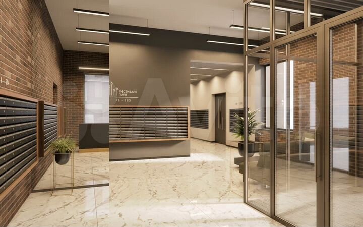 1-к. квартира, 37,6 м², 2/37 эт.