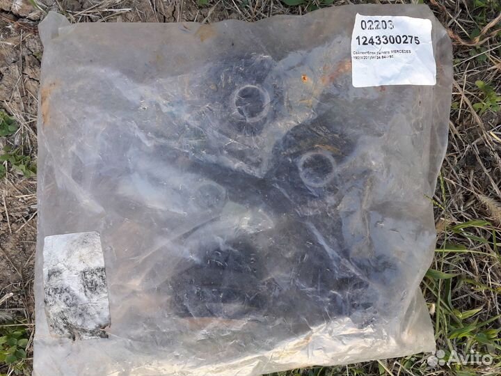 Ремкомплект рычага подвески (сайлентблок) Mercedes