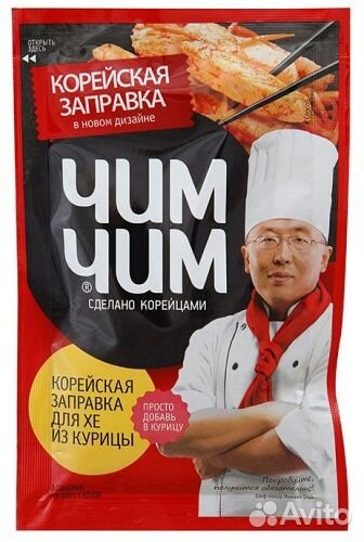Заправка корейская для хе из курицы Чим-Чим 60 гр
