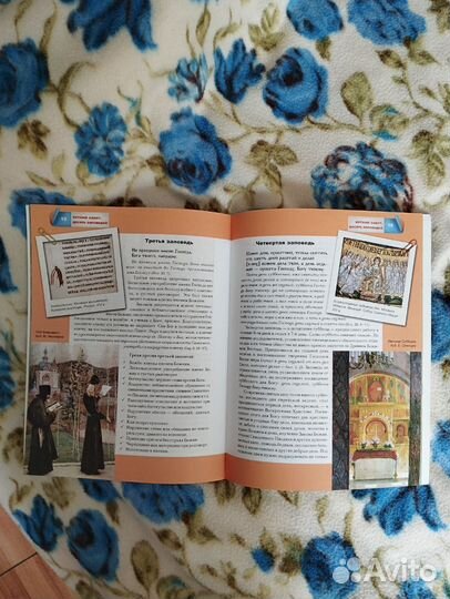 Книги для детей