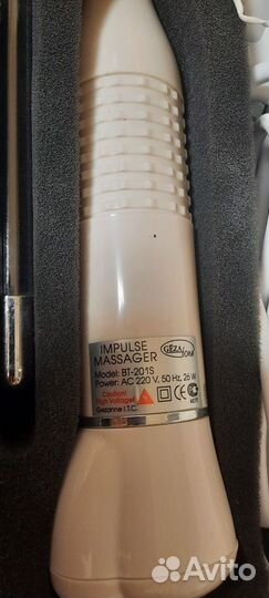 Аппарат дарсонваль импульсный массажер