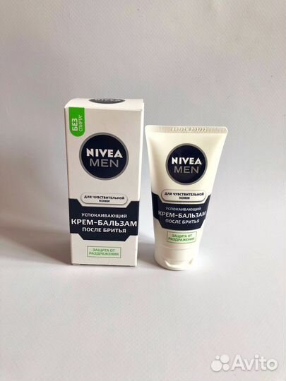 Nivea, Kondor, Gillette новые в ассортименте