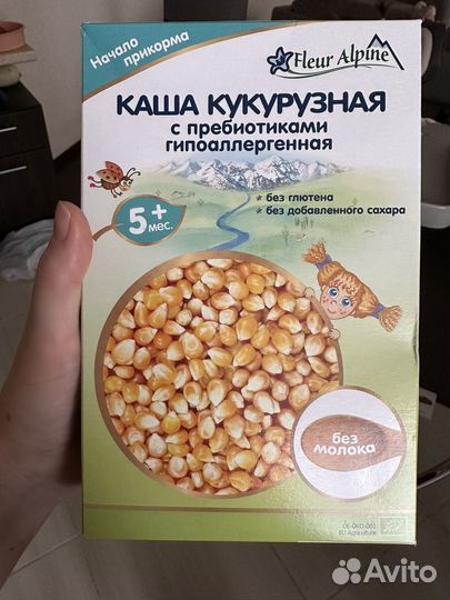 Fleur alpine каша детская