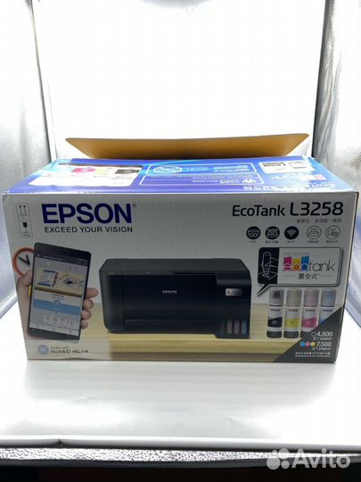 Мфу Epson L3258