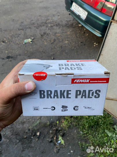 Колодки тормозные peugeot citroen