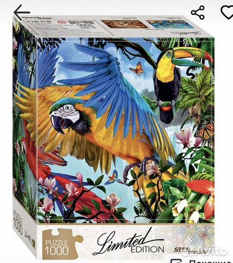 Пазл попугаи 1000 деталей