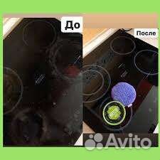 Диск инволвер от Гринвей