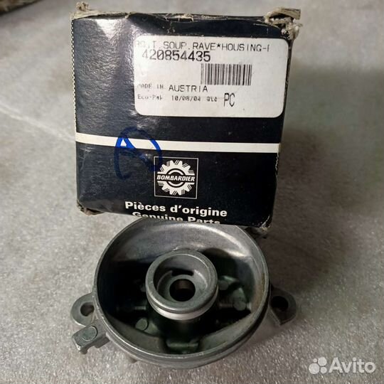 Корпус R.A.V.E. клапана на гидроцикл BRP SEA DOO