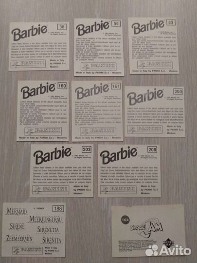 Обвёртки от жвачек, panini