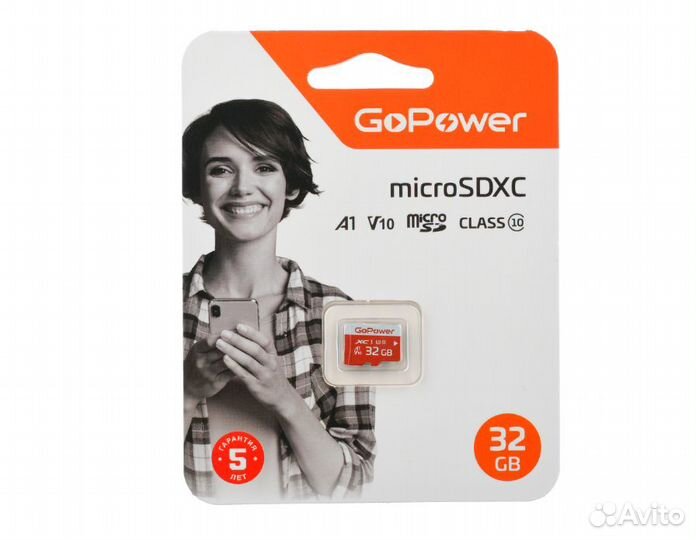 GoPower 32Gb (00-00025680)