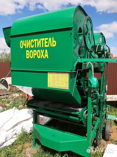 Зерноочиститель Воронежсельмаш ОВС-25, 2022