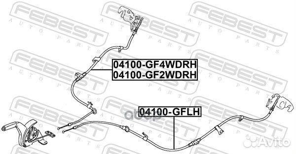 Трос стояночного тормоза лев 04100-gflh 041