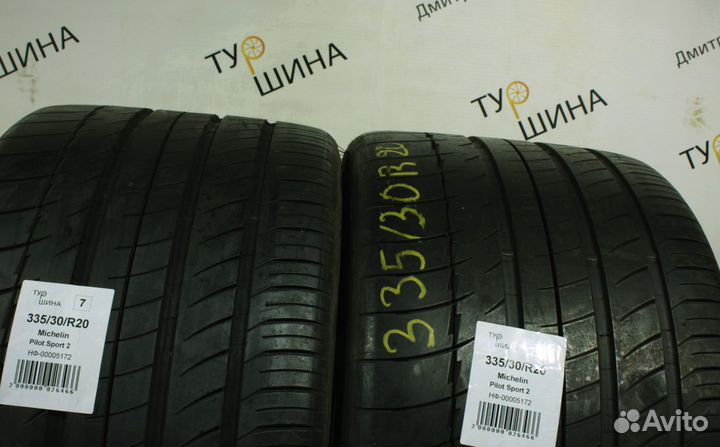 Michelin Pilot Sport 2 335/30 R20 94Y