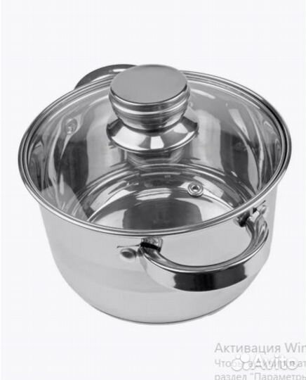 Набор 3 кастрюль из нержавеющей стали