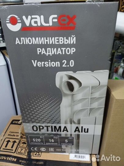 Радиатор чугунный 7 секций