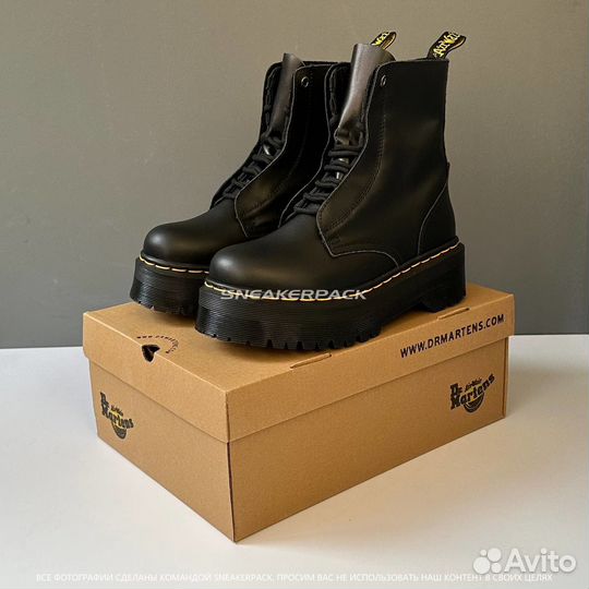 Dr Martens Jarrick