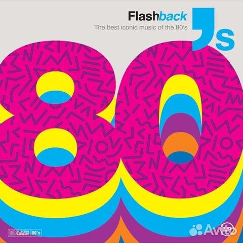 Сборник / Flashback 80's (The Best Iconic Music Of