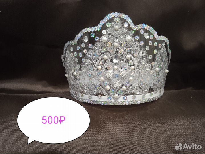 Корона(кокошник)