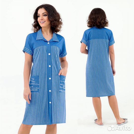 Женский халат на пуговицах 46 50 52 размер