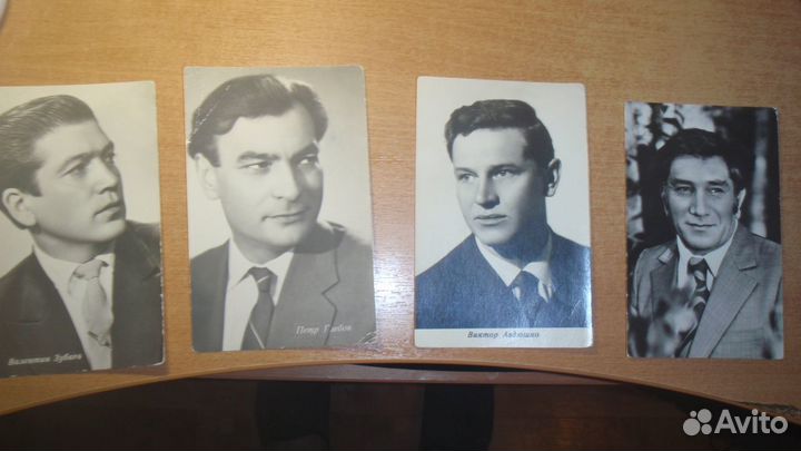 Альбом с фотографиями советских артистов