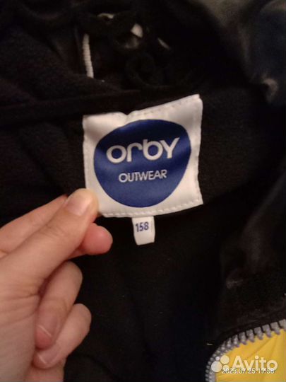 Куртка для мальчика 158