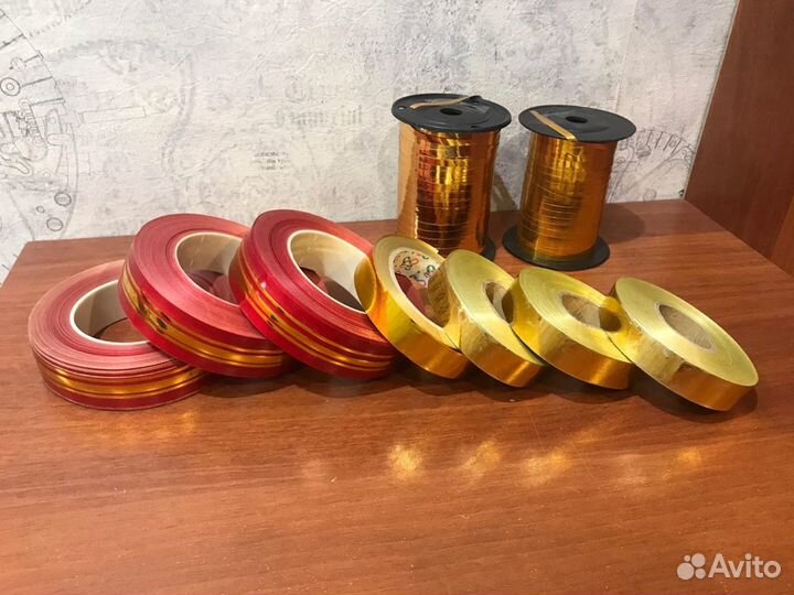 Лента металлизированная для подарков, букетов