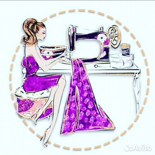 Ремонт и пошив одежды