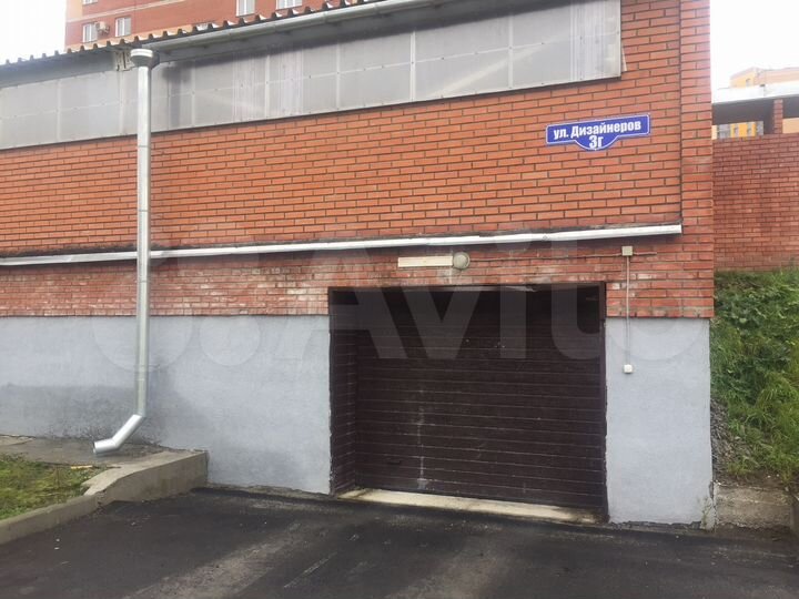 Машиноместо, 20 м²