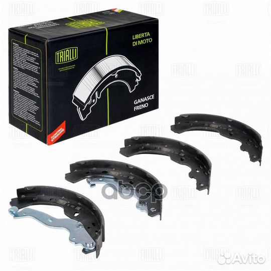 Колодки торм. для а/м Suzuki SX4 (06) бараба