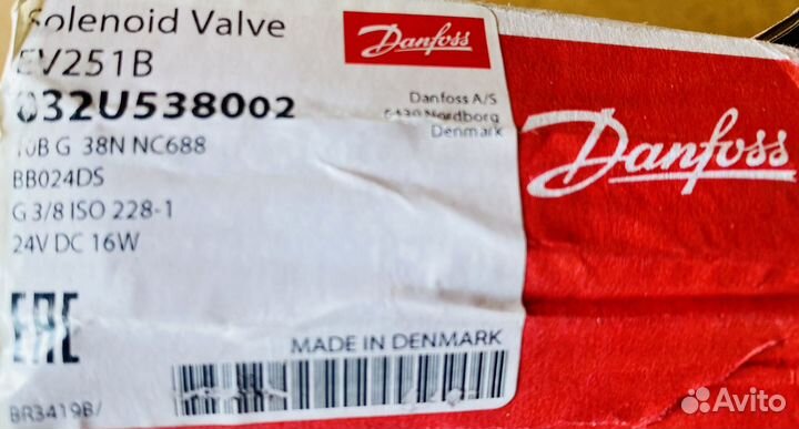 Danfoss 032U538002 — Клапан электромагнитный