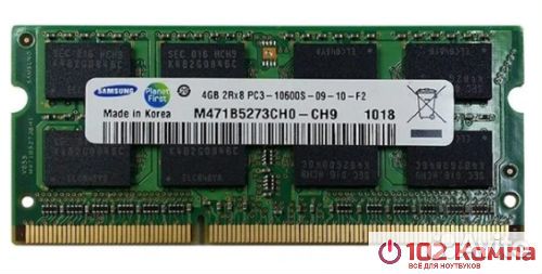 Оперативная память для ноутбука 4Gb PC3-10600 DDR3