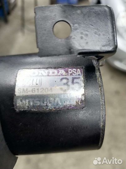 Стартер honda