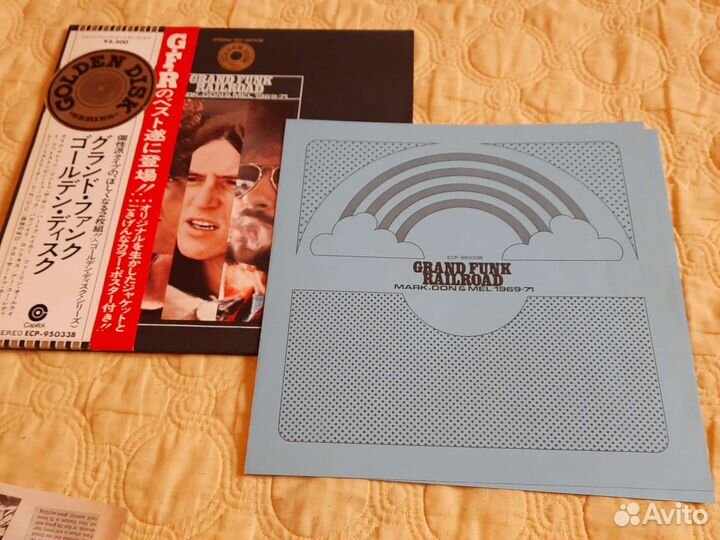 LP Grand Funk Railroad