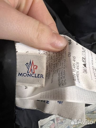 Пуховик moncler оргинал