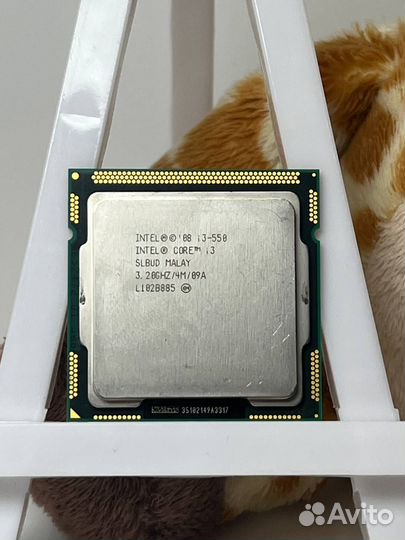 Процессоры Intel/AMD